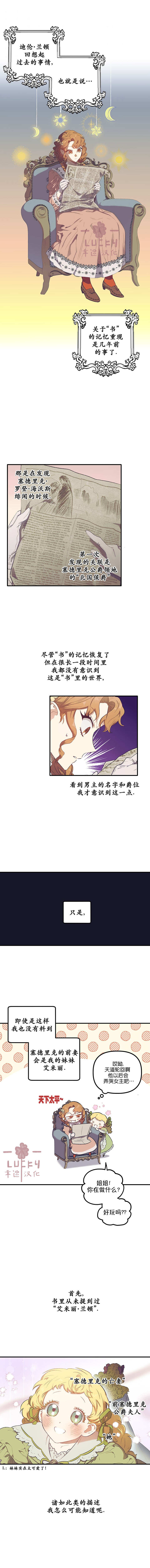 第04话0