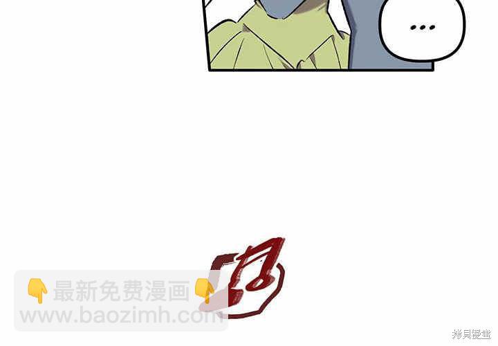 第5话10