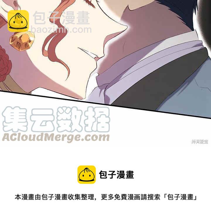 第5话103