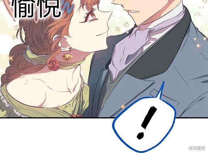 第5话104