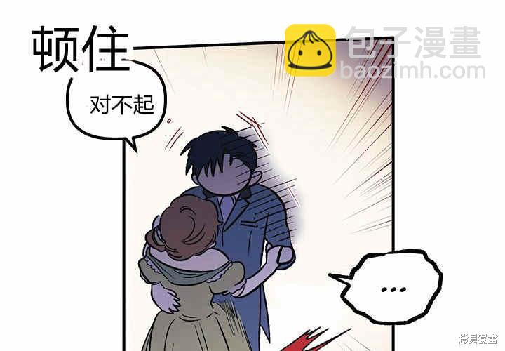 第5话11