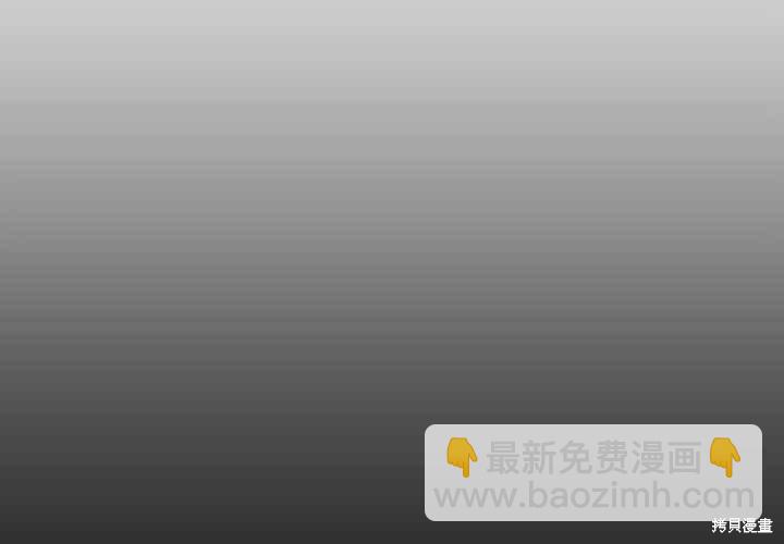 第5话120