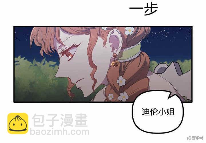 第5话124