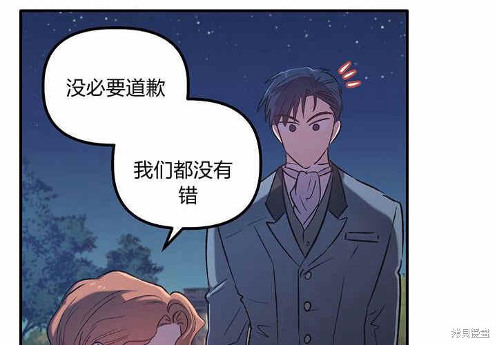 第5话126