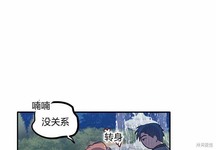 第5话130