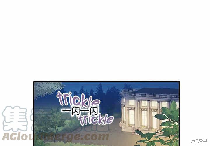 第5话132