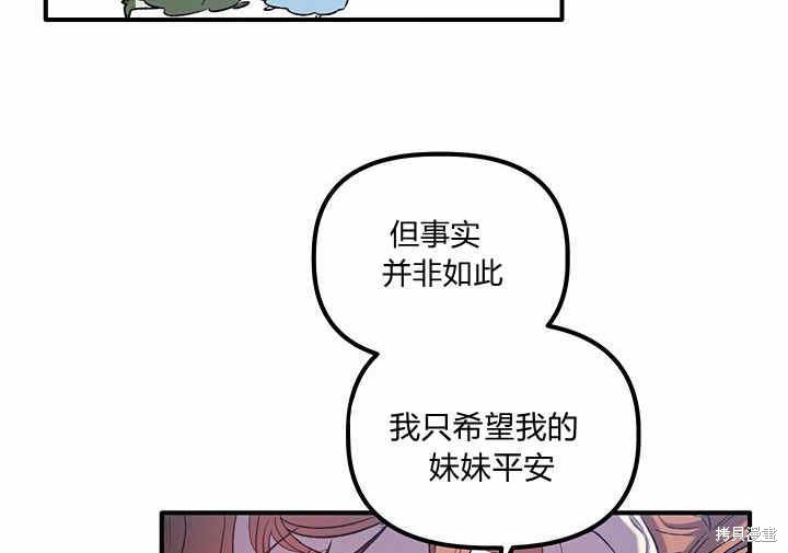 第5话139