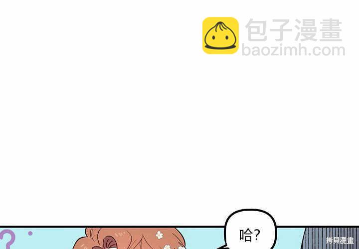 第5话145