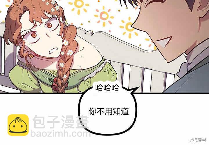 第5话150