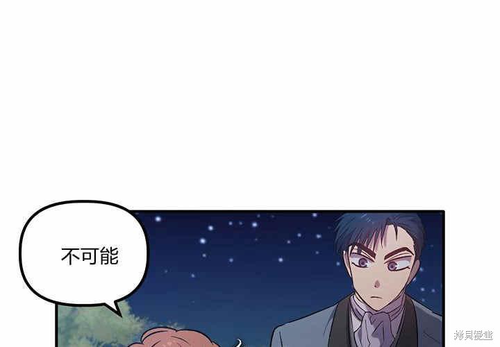第5话151