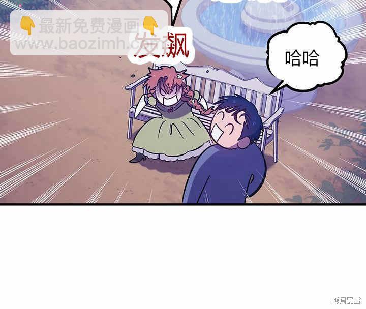 第5话164