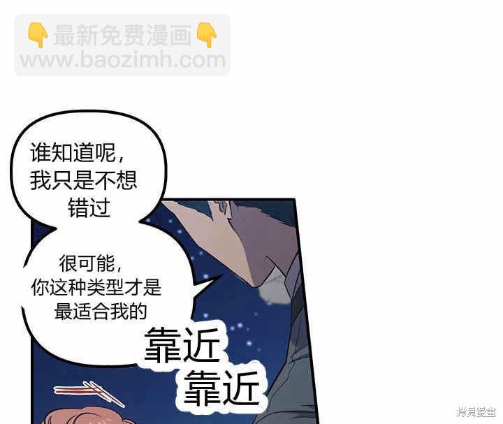 第5话165