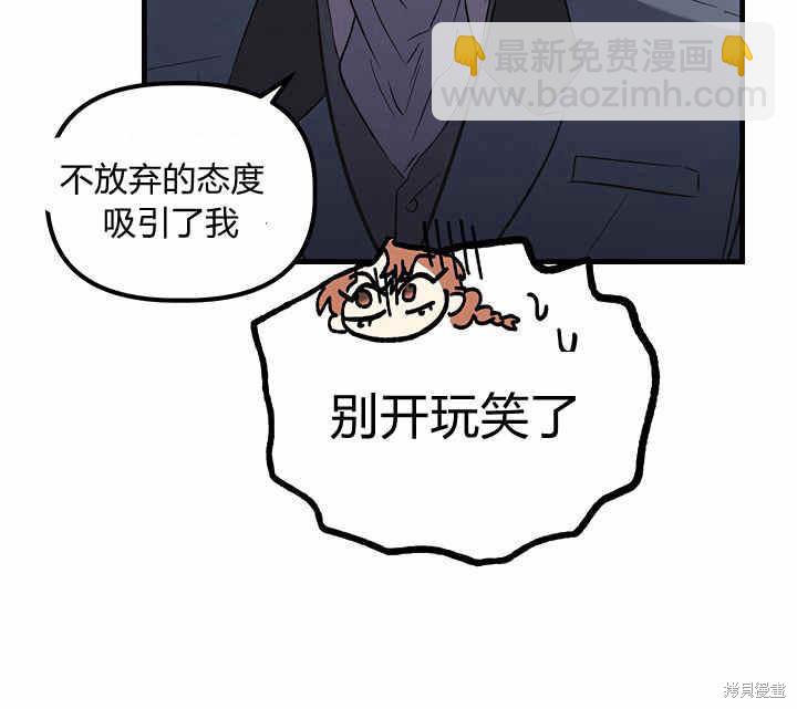 第5话168