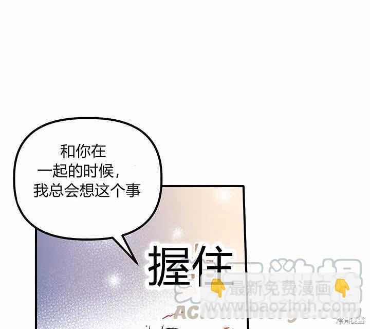 第5话171