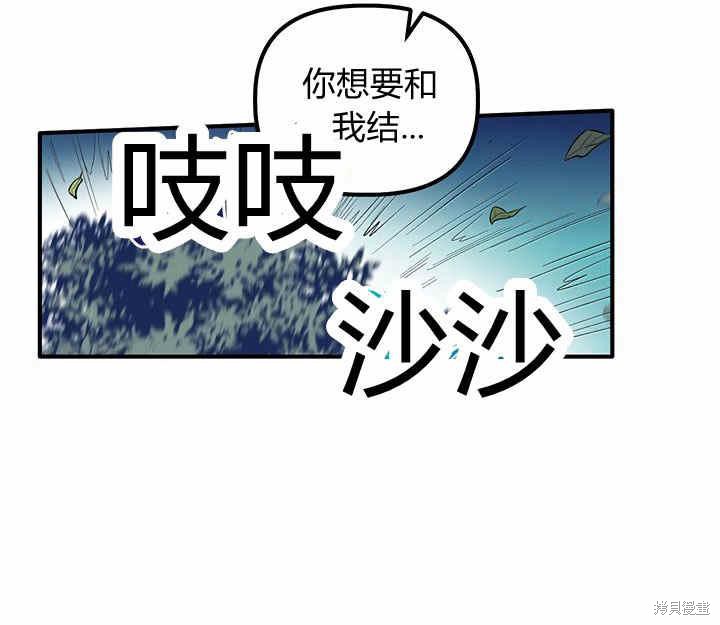 第5话177