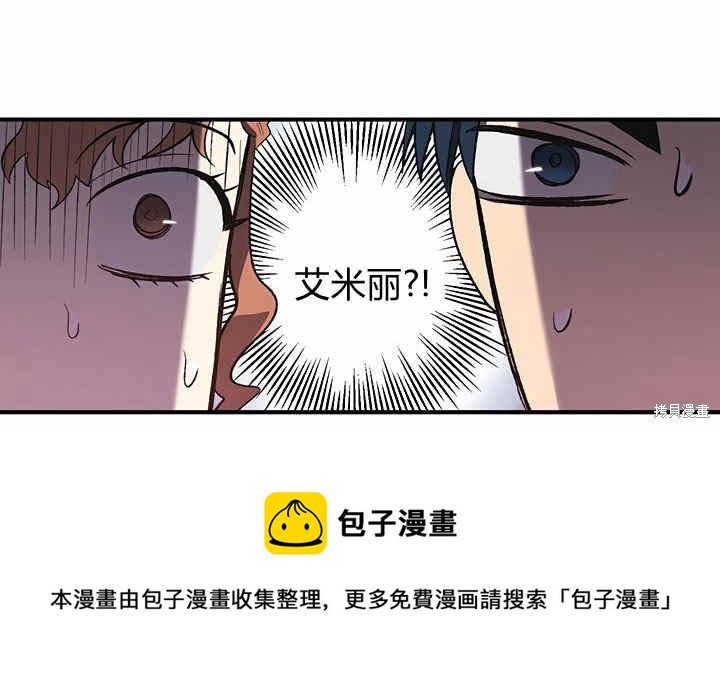 第5话184