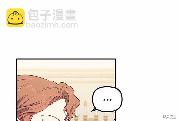 第5话26