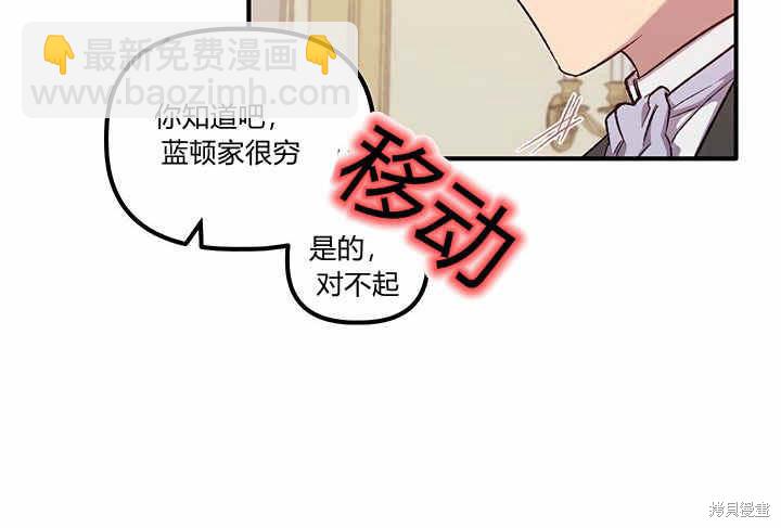 第5话62