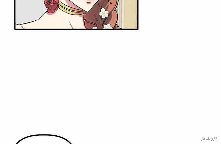 第5话64