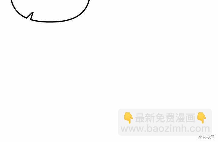 第5话72