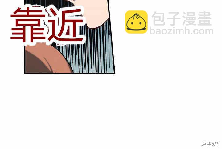 第5话8