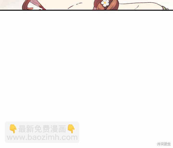 第5话80