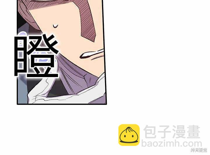 第5话96
