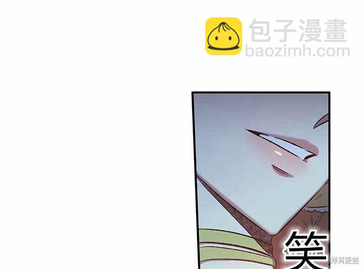 第5话97