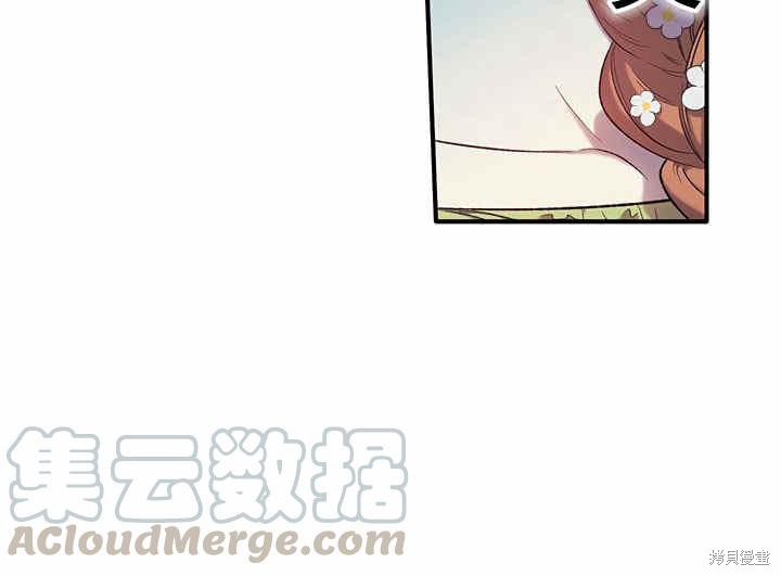 第5话98