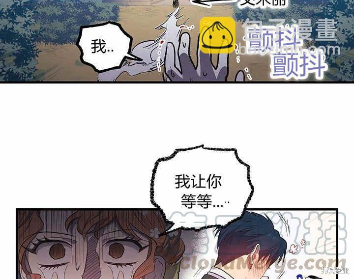 第6话10