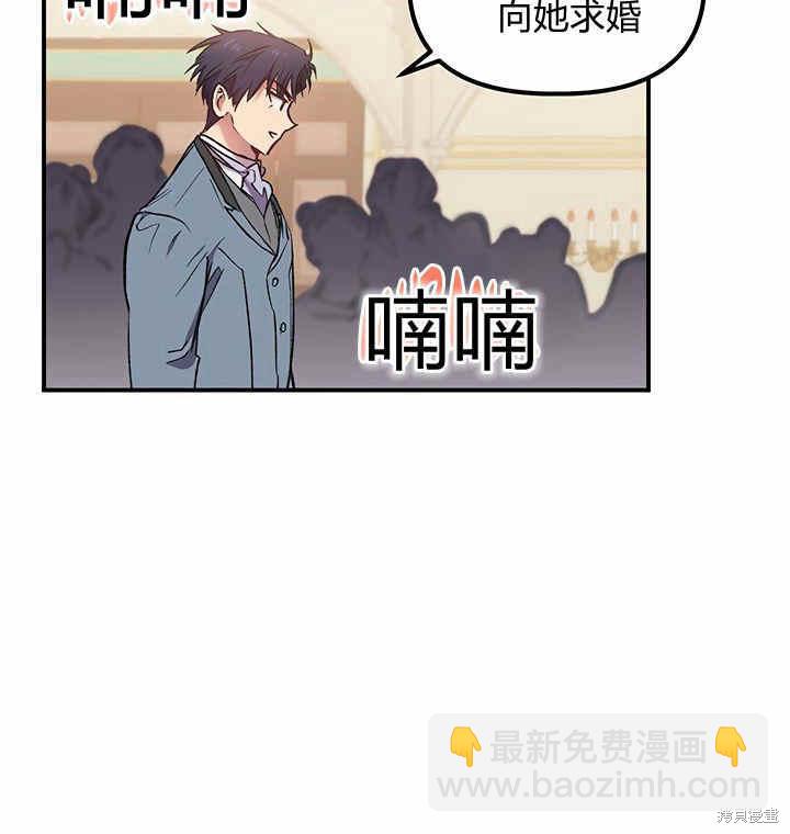 第6话101