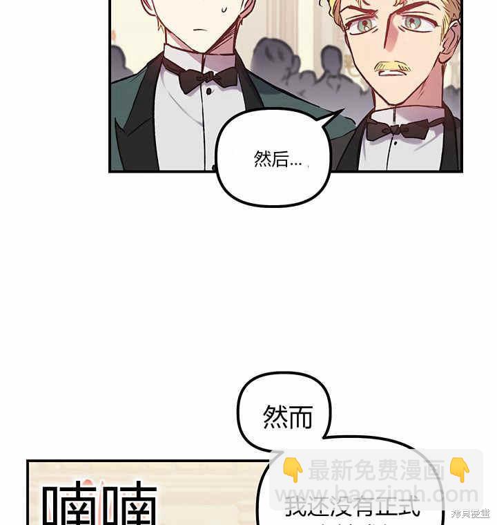 第6话104