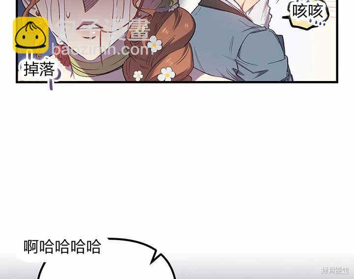 第6话11