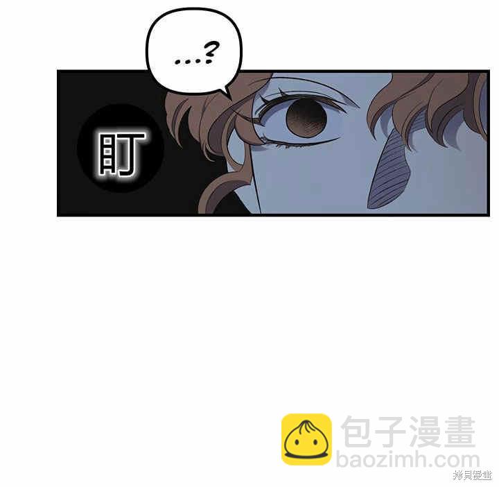 第6话110