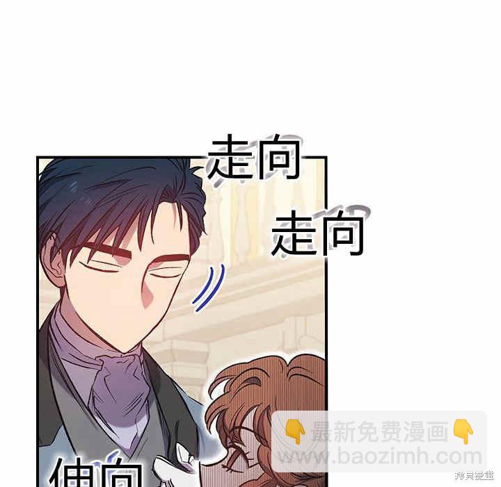 第6话111