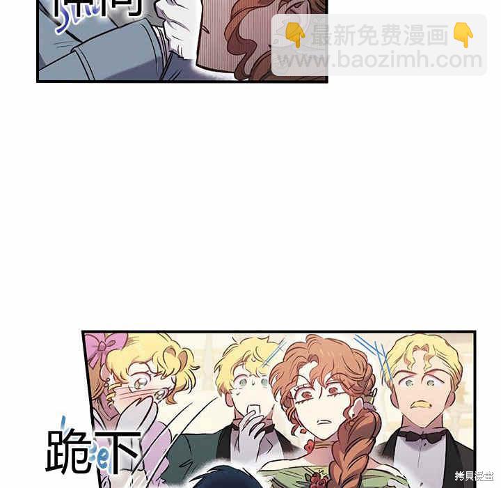 第6话112