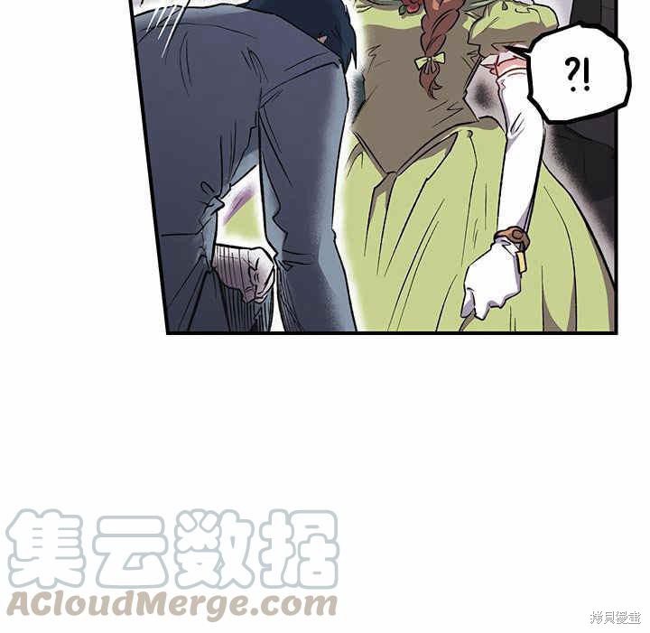 第6话113