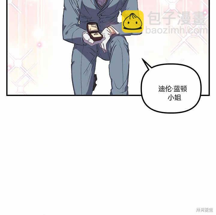 第6话115
