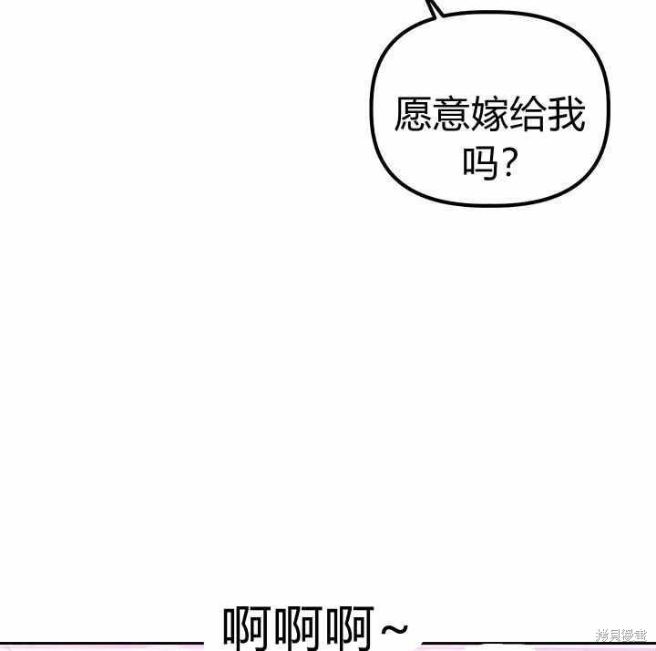 第6话117