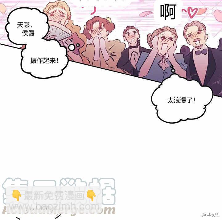 第6话118
