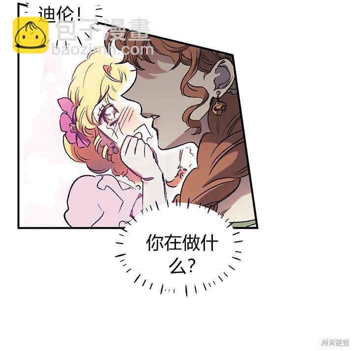 第6话119