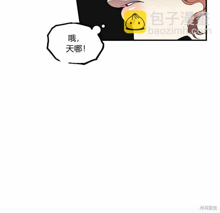 第6话122