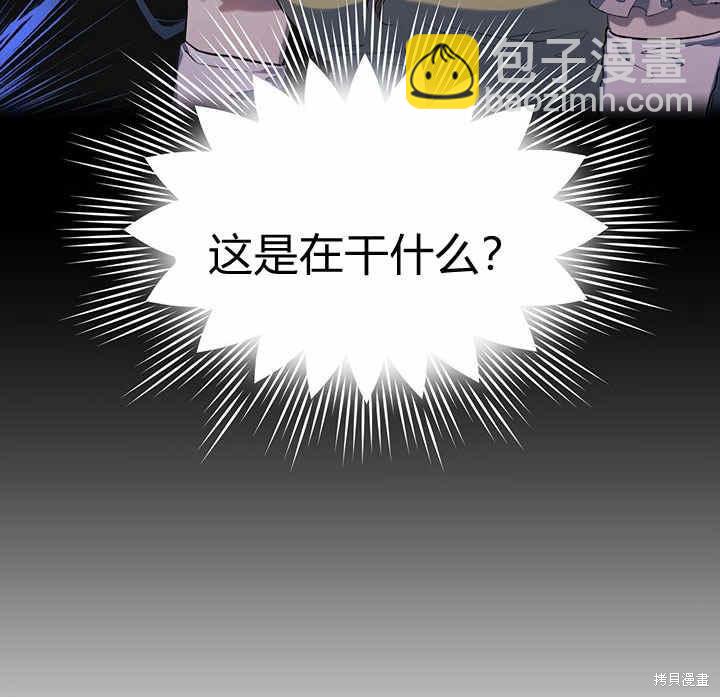 第6话126