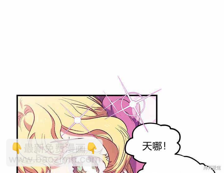 第6话24