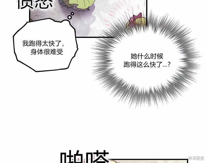 第6话39