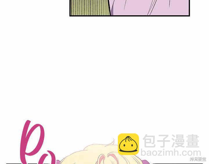 第6话41