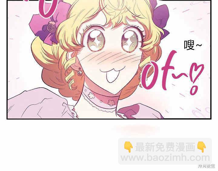 第6话42