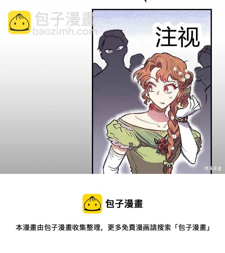 第6话49