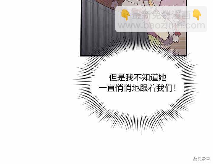 第6话50