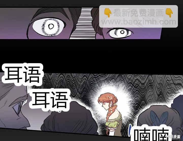 第6话55